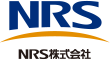 NRS株式会社